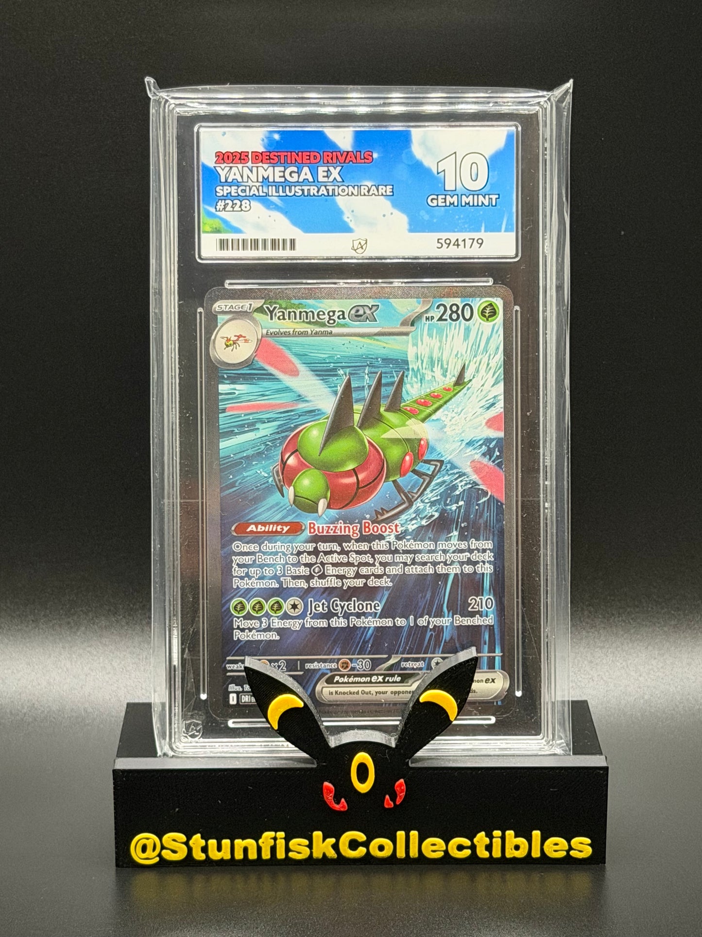 Yanmega SIR - Ace 10 228/182 - Destined Rivals