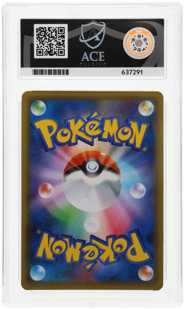 Galarian Articuno V - Ace 10 074/070 - Matchless Fighters - Perfect Subgrades