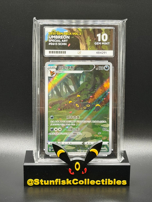 Umbreon Special Art - Ace 10 06 15/15 - Chinese Gem Vol.2 - Perfect Subgrades