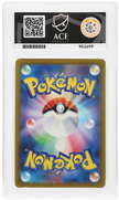 Charizard ex - ACE 10 201/165 - 151 - Perfect Subgrades