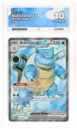 Blastoise ex - ACE 10 184/165 - 151