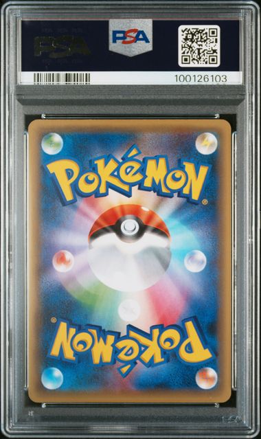 Mew - PSA 9 017/036 - Legendary Dream Shine Collection 2016