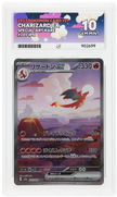 Charizard ex - ACE 10 201/165 - 151 - Perfect Subgrades