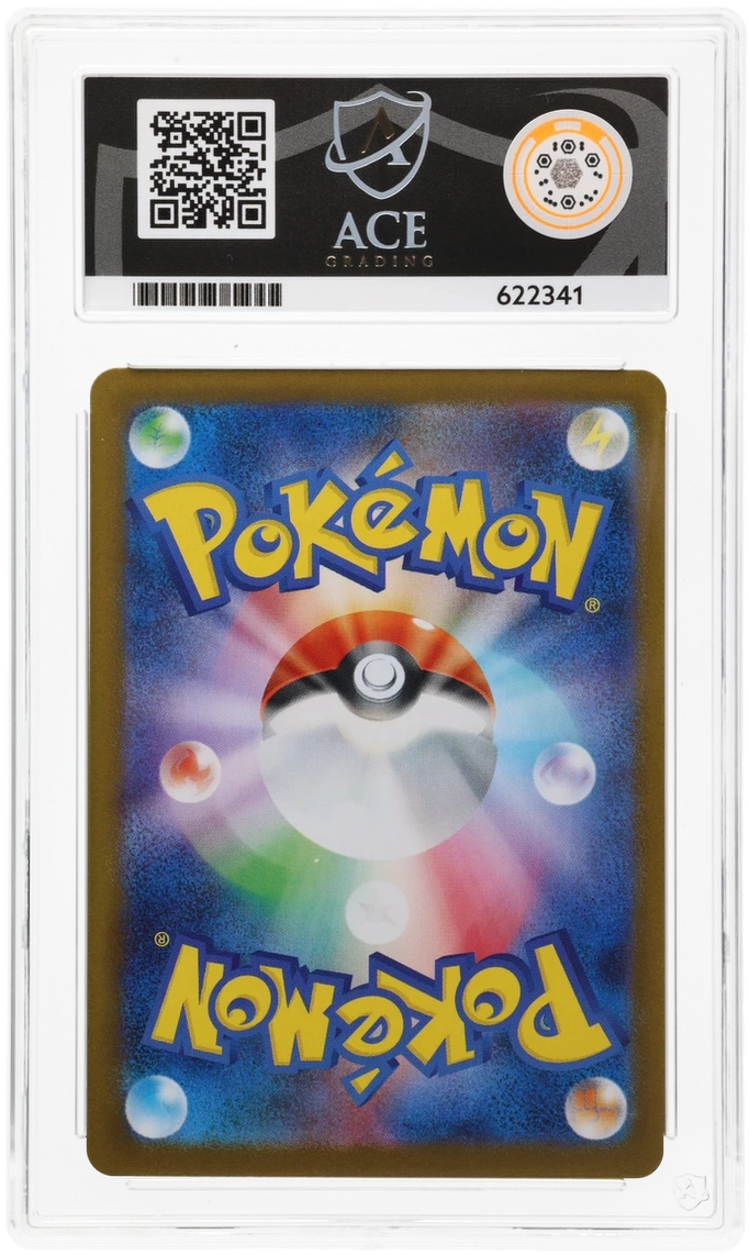 Pikachu - Ace 10 289/SV-P - Fukoka Pokemon Centre Box - Perfect subgrades