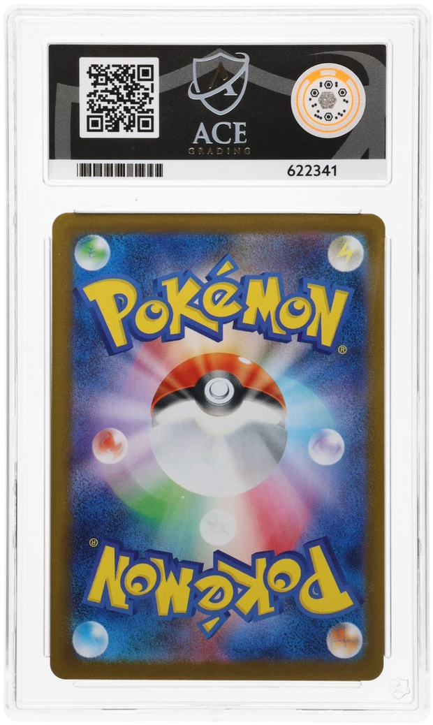 Pikachu - Ace 10 289/SV-P - Fukoka Pokemon Centre Box - Perfect subgrades