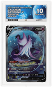 Galarian Articuno V - Ace 10 074/070 - Matchless Fighters - Perfect Subgrades