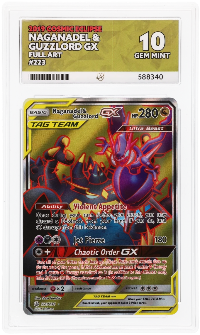 Naganadel & Guzzlord GX - ACE 10 223/236 - Cosmic Eclipse
