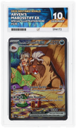 Mabostiff SIR - Ace 10 235/182 - Destined Rivals - Perfect Subgrades