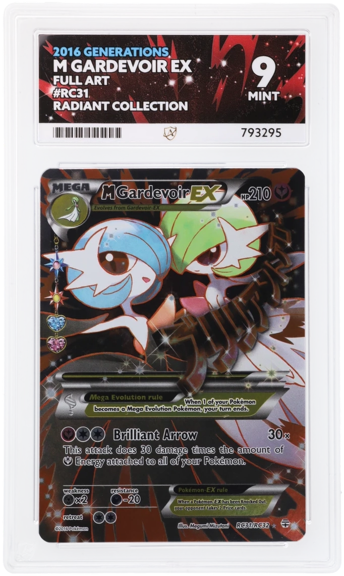 M Gardevoir EX - Ace 9 RC31/RC32 - Radiant Collection