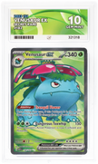 Venusaur ex - ACE 10 182/165 - 151 - Perfect Subgrades